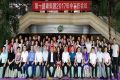 竞争优化只会走向同质，竞争求异方能定位未来